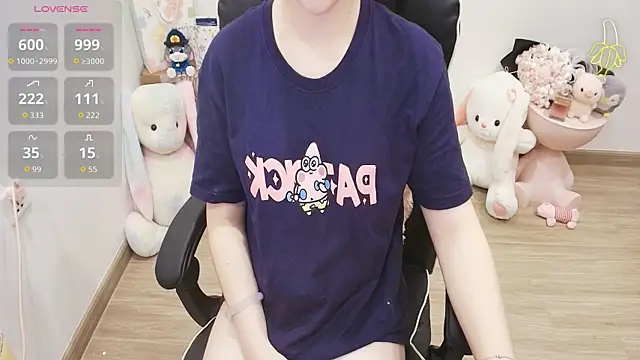 Snapshot of Nana_Chu chatting on July 22, 11:46 am Nana Chu online show from July 22, 11:46 am