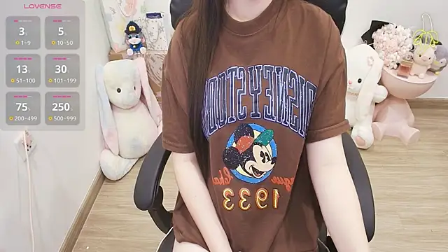 Snapshot of Nana_Chu chatting on July 24, 2:09 am Nana Chu online show from July 24, 2:09 am