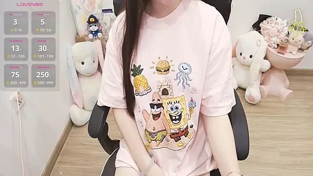 Snapshot of Nana_Chu chatting on July 24, 2:26 pm Nana Chu online show from July 24, 2:26 pm