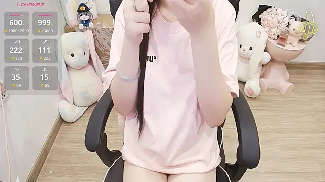 Snapshot of Nana_Chu chatting on July 28, 3:24 am Nana Chu online show from July 28, 3:24 am
