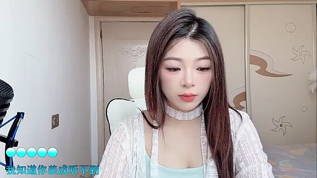 forzen520 online show from April 25, 12:13 am
