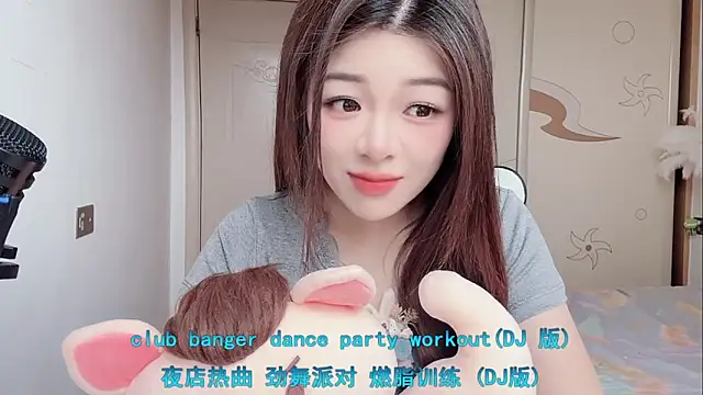 forzen520 online show from April 29, 11:33 pm