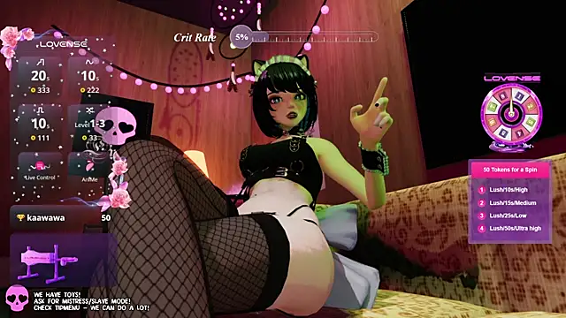 Snapshot of els_nia chatting on July 17, 3:29 pm els nia online show from July 17, 3:29 pm