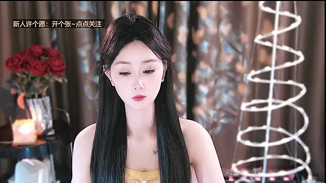 YiHe-jiang online show from March 27, 10:59 am