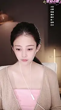 Anne-w online show from April 25, 1:41 pm