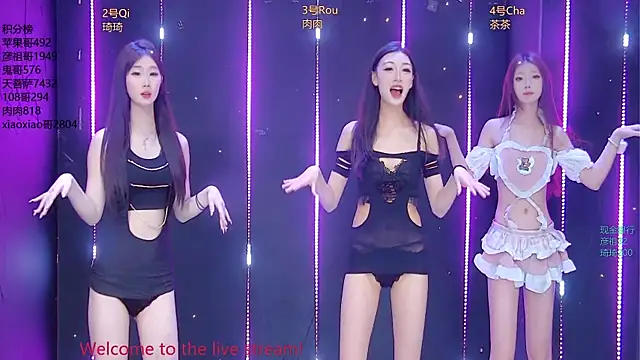 Fortun-888 online show from May 10, 1:16 pm