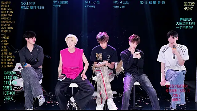 RJ-01 online show from April 10, 8:08 am