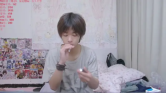 buding-001 online show from May 15, 11:06 am