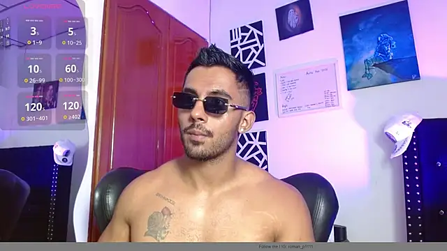Snapshot of romanpearce_ chatting on May 6, 5:29 pm romanpearce online show from May 6, 5:29 pm