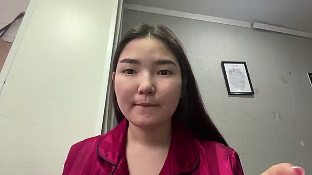 Snapshot of LammingLoner chatting on April 17, 1:14 pm LammingLoner online show from April 17, 1:14 pm
