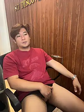 Snapshot of Titanryu chatting on July 7, 7:09 am Titanryu online show from July 7, 7:09 am