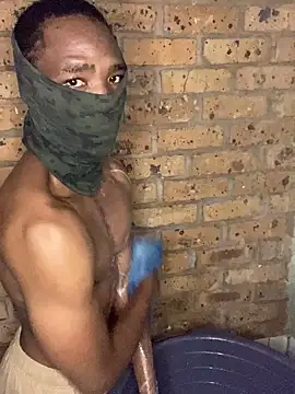 Snapshot of chinaeye012 chatting on April 16, 4:41 pm chinaeye012 online show from April 16, 4:41 pm