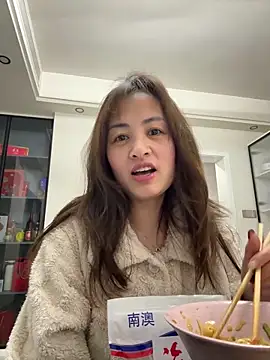 Yang 218 online show from March 29, 11:10 am