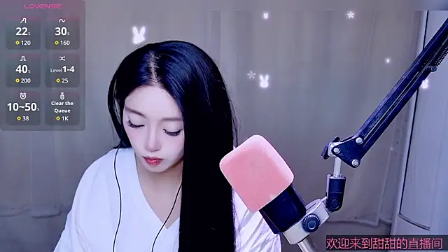 Snapshot of Cuviee chatting on May 3, 5:13 am Cuviee online show from May 3, 5:13 am