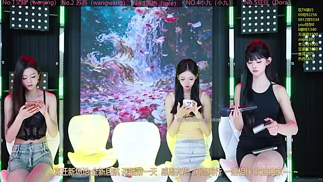 Sweetbaby-1 online show from May 8, 2:17 am