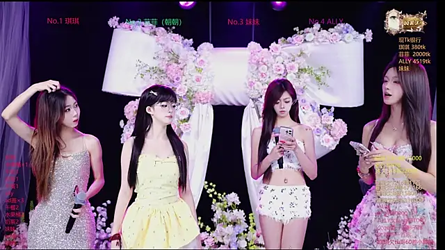 Snapshot of Sexygirl-101 chatting on April 29, 1:32 am Sexygirl-101 online show from April 29, 1:32 am