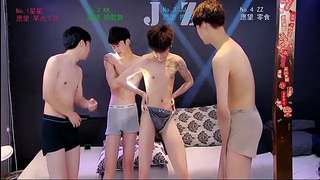 Snapshot of KOboys-818 chatting on April 11, 2:16 am KOboys-818 online show from April 11, 2:16 am