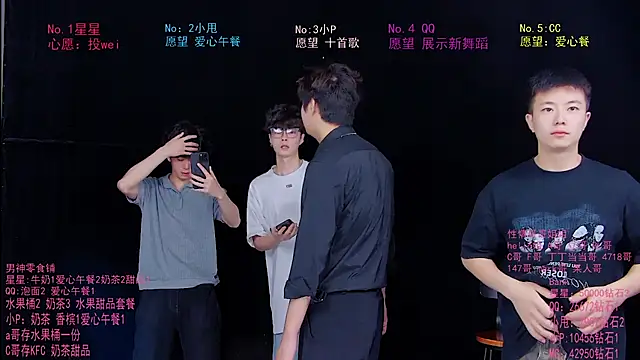 Snapshot of KOboys-818 chatting on June 26, 3:11 am KOboys-818 online show from June 26, 3:11 am