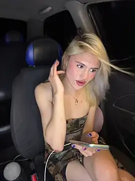 Snapshot of Lia_fire chatting on April 12, 3:11 am Lia fire online show from April 12, 3:11 am