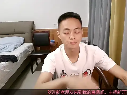 davidboys online show from May 4, 5:03 am