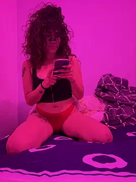 Snapshot of Nathadleche chatting on June 4, 2:28 am Nathadleche online show from June 4, 2:28 am
