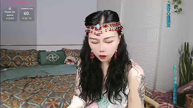 sasating online show from May 1, 7:07 pm