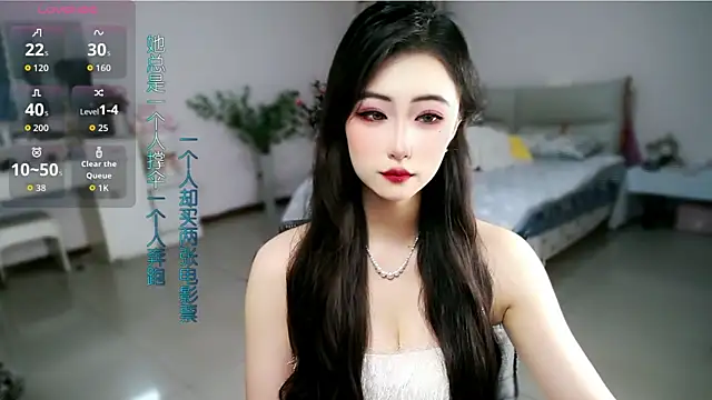 mikxuan online show from June 4, 5:19 pm