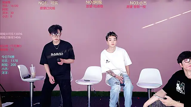 w-lucky02 online show from May 10, 10:20 am