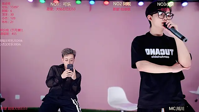 w-lucky02 online show from May 13, 7:17 am