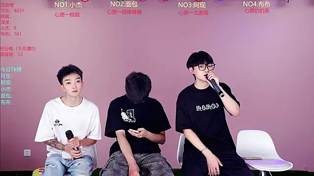 w-lucky02 online show from May 30, 8:44 am