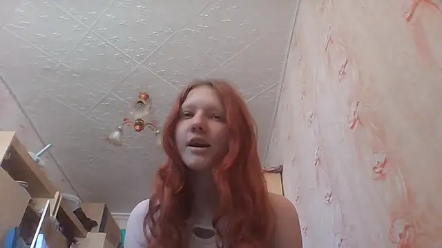 Snapshot of BirgitKamal chatting on May 25, 9:04 am BirgitKamal online show from May 25, 9:04 am