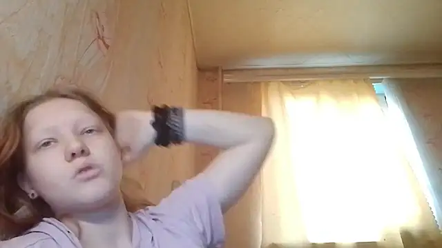 Snapshot of BirgitKamal chatting on July 2, 5:08 pm BirgitKamal online show from July 2, 5:08 pm