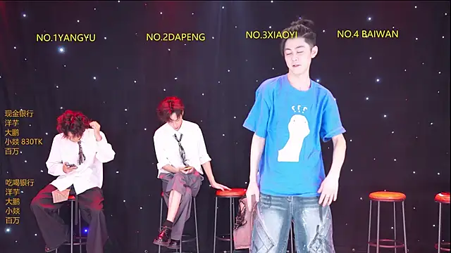 Badboy666888 online show from April 8, 12:38 pm