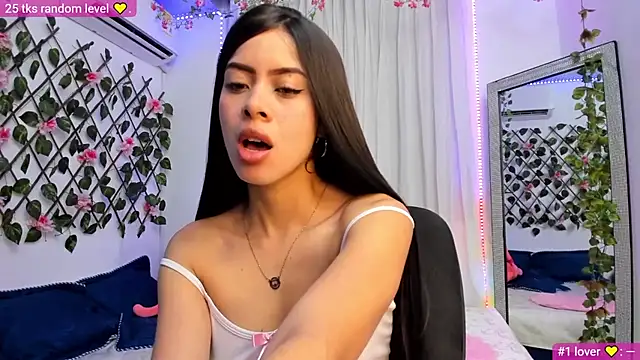 Snapshot of atenea_kr chatting on May 12, 12:13 pm atenea kr online show from May 12, 12:13 pm