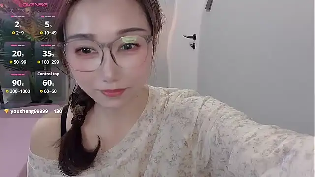 Yunxi- online show from May 7, 2:06 am