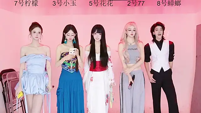 HOT-dance520S online show from July 1, 12:07 pm