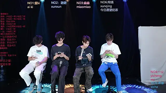 BB-520 online show from May 4, 9:27 am