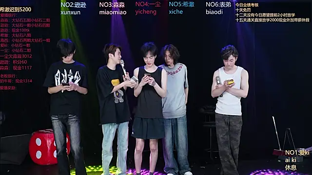 BB-520 online show from May 10, 8:41 am