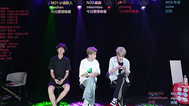 BB-520 online show from May 28, 8:55 am
