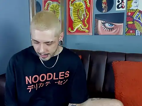 Murdockk online show from May 12, 2:52 am