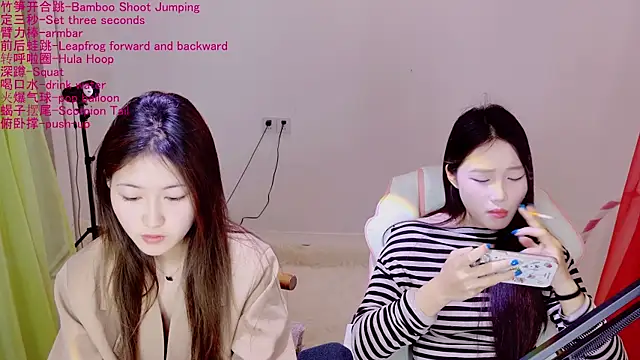 Snapshot of Xiongchumo1120 chatting on April 21, 2:15 am Xiongchumo1120 online show from April 21, 2:15 am
