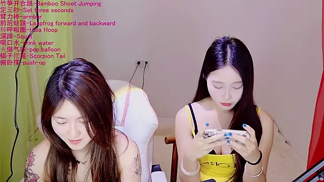 Snapshot of Xiongchumo1120 chatting on April 25, 2:36 am Xiongchumo1120 online show from April 25, 2:36 am