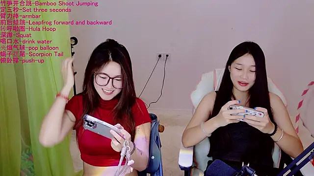Snapshot of Xiongchumo1120 chatting on May 22, 3:24 am Xiongchumo1120 online show from May 22, 3:24 am