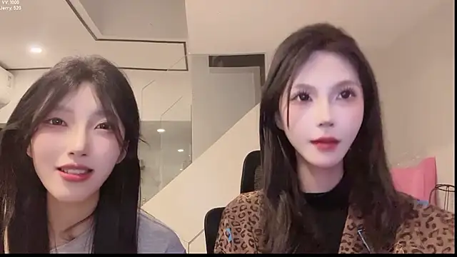 Snapshot of TeaTalk chatting on May 5, 12:35 pm TeaTalk online show from May 5, 12:35 pm
