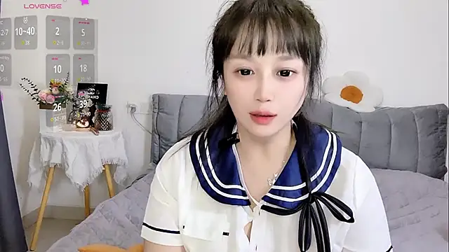 Snapshot of Niveas_ chatting on April 14, 2:50 am Niveas online show from April 14, 2:50 am