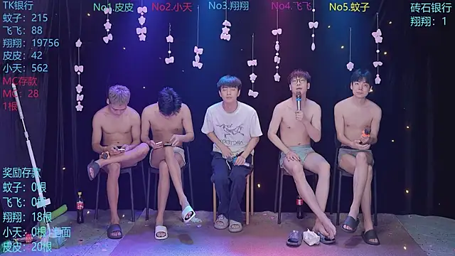 Yourlovingboy--001 online show from April 27, 2:20 am