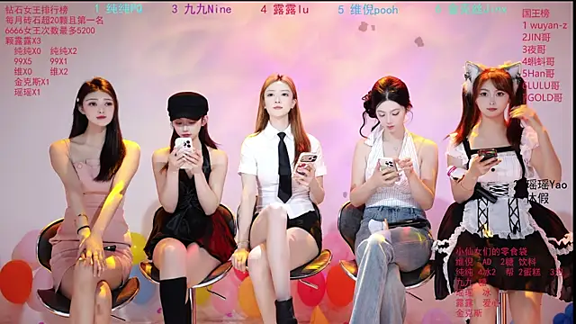 onlylove-008 online show from May 2, 1:54 am