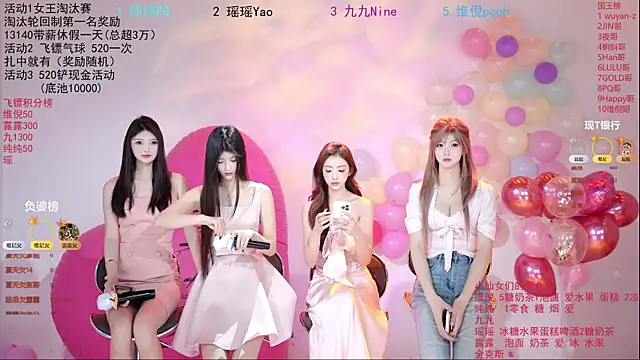 onlylove-008 online show from May 20, 2:29 am