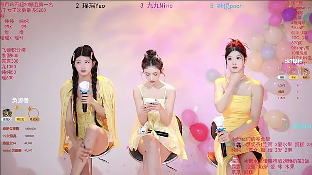 onlylove-008 online show from May 23, 2:17 am