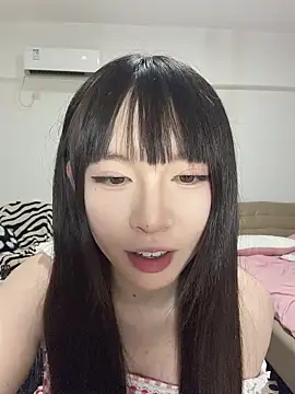 Snapshot of nide-baby chatting on June 15, 1:35 pm nide-baby online show from June 15, 1:35 pm